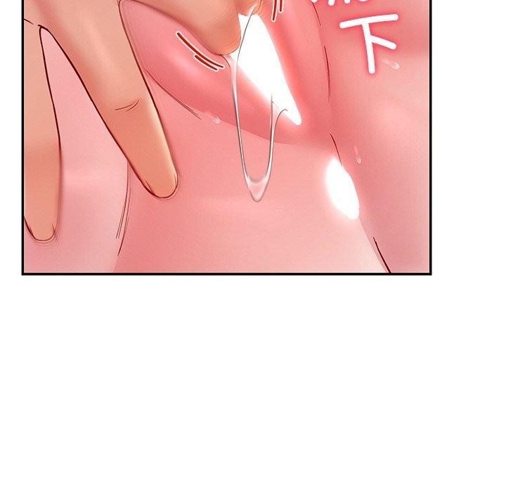 《后宫之王》漫画 第34話