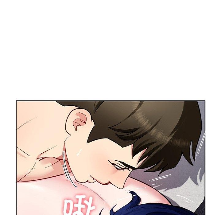 《后宫之王》漫画 第35話