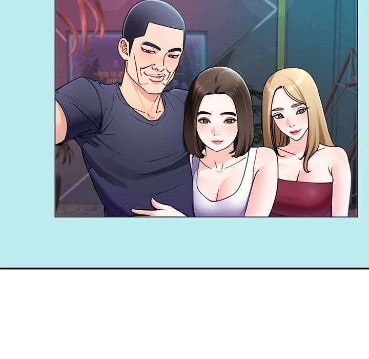 《后宫之王》漫画 第36話
