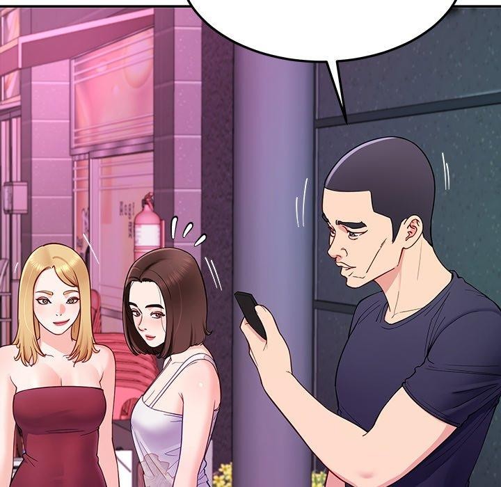 《后宫之王》漫画 第36話