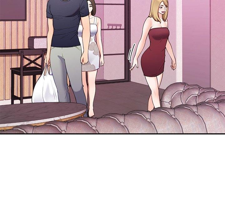 《后宫之王》漫画 第36話