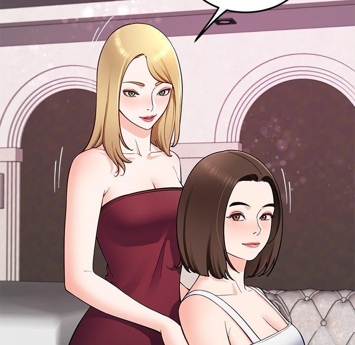 《后宫之王》漫画 第36話