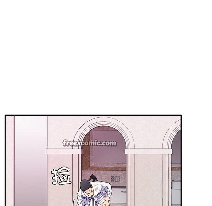 《后宫之王》漫画 第36話