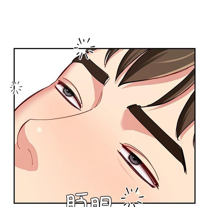 《后宫之王》漫画 第36話