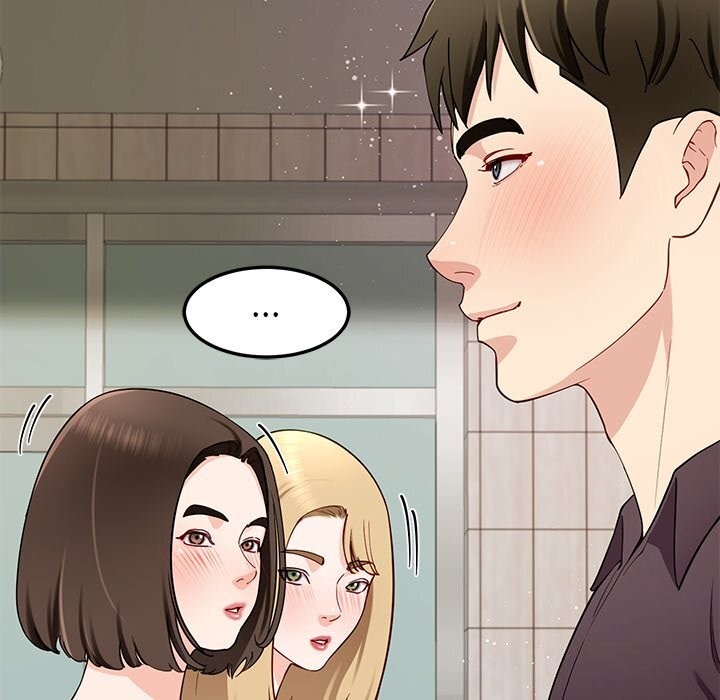 《后宫之王》漫画 第38話