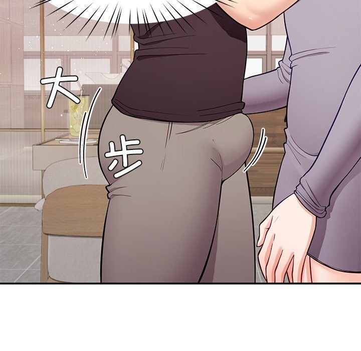 《后宫之王》漫画 第38話