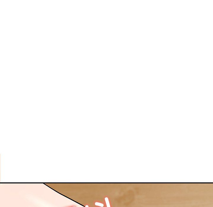 《后宫之王》漫画 第4話