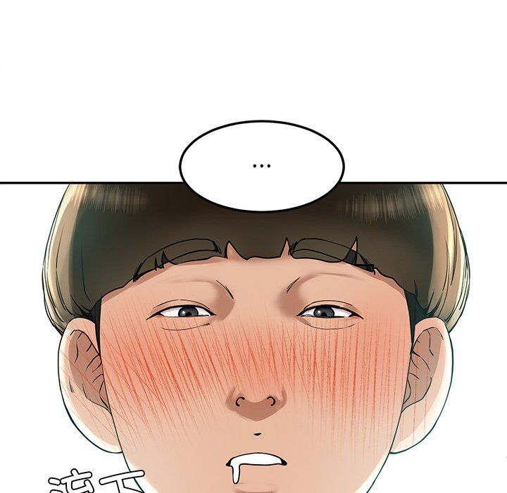 《后宫之王》漫画 第4話