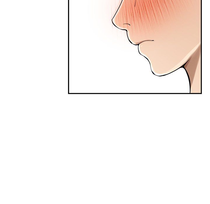 《后宫之王》漫画 第4話