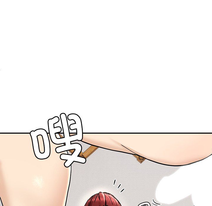 《后宫之王》漫画 第4話