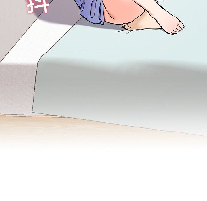 《后宫之王》漫画 第4話