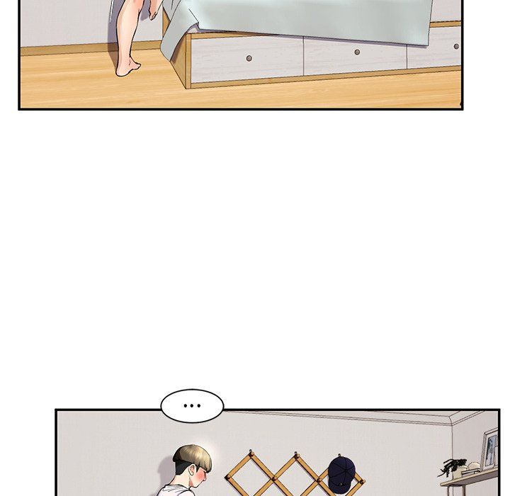 《后宫之王》漫画 第4話