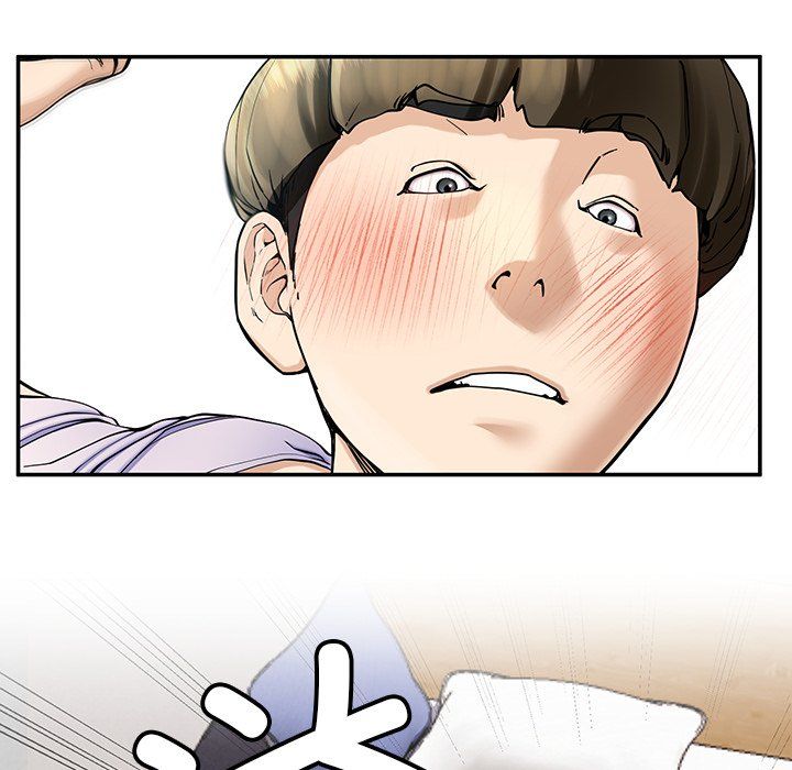 《后宫之王》漫画 第4話