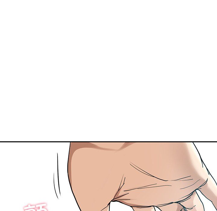 《后宫之王》漫画 第4話
