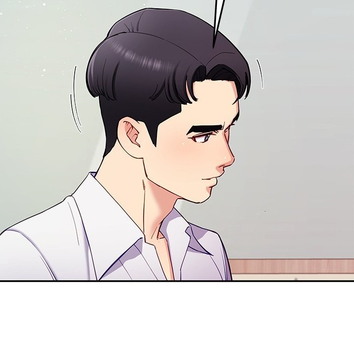 《后宫之王》漫画 第40話