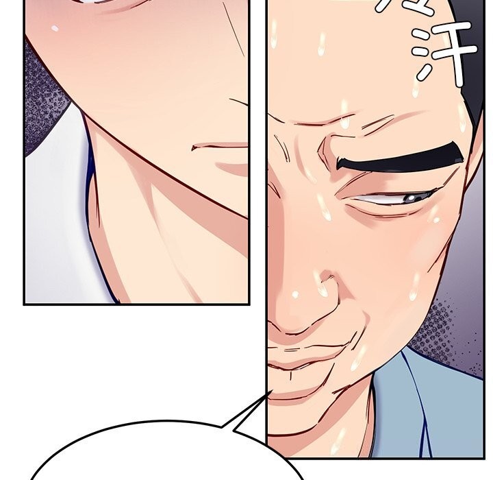 《后宫之王》漫画 第40話