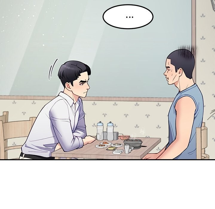 《后宫之王》漫画 第40話