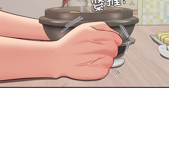《后宫之王》漫画 第40話