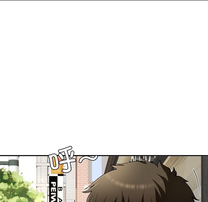 《后宫之王》漫画 第40話