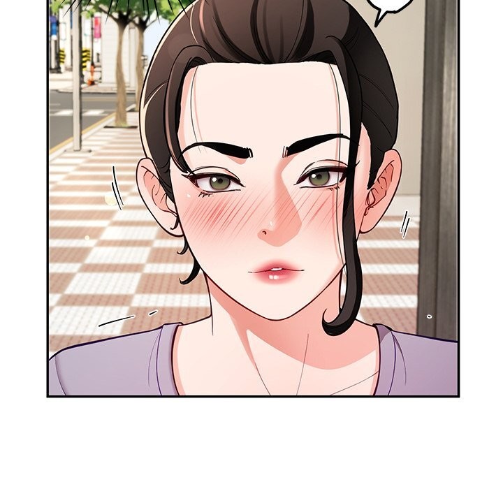 《后宫之王》漫画 第40話