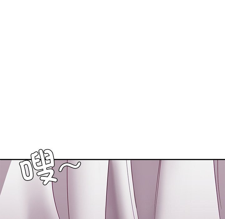 《后宫之王》漫画 第40話