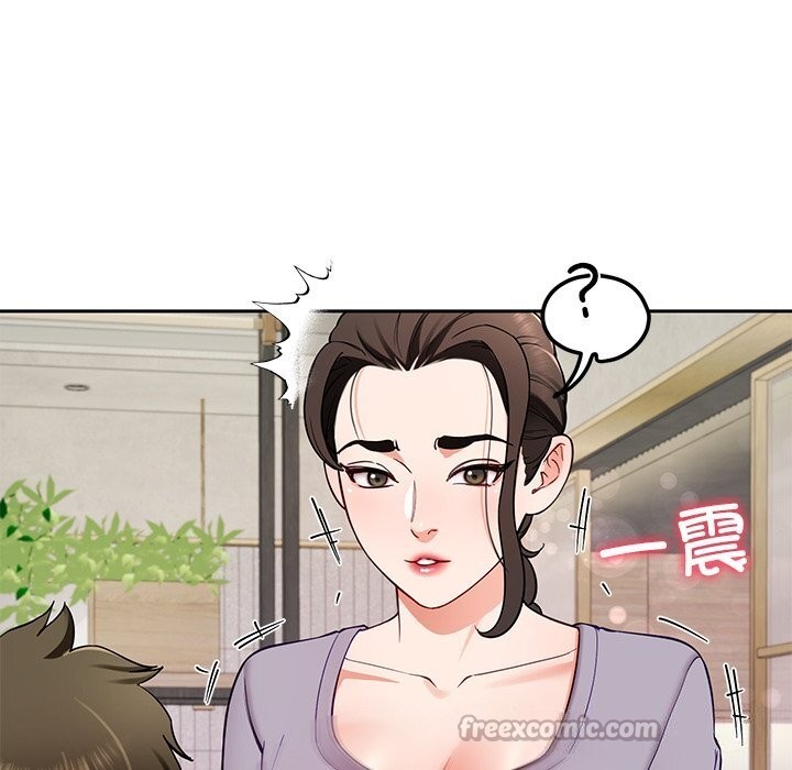 《后宫之王》漫画 第40話