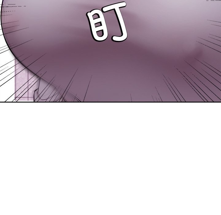 《后宫之王》漫画 第40話