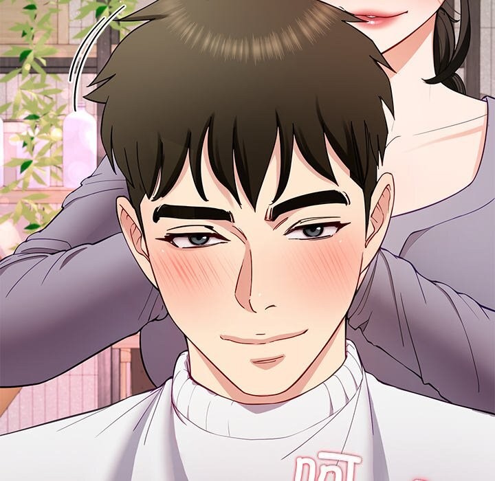 《后宫之王》漫画 第40話