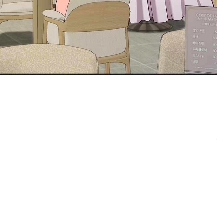 《后宫之王》漫画 第41話