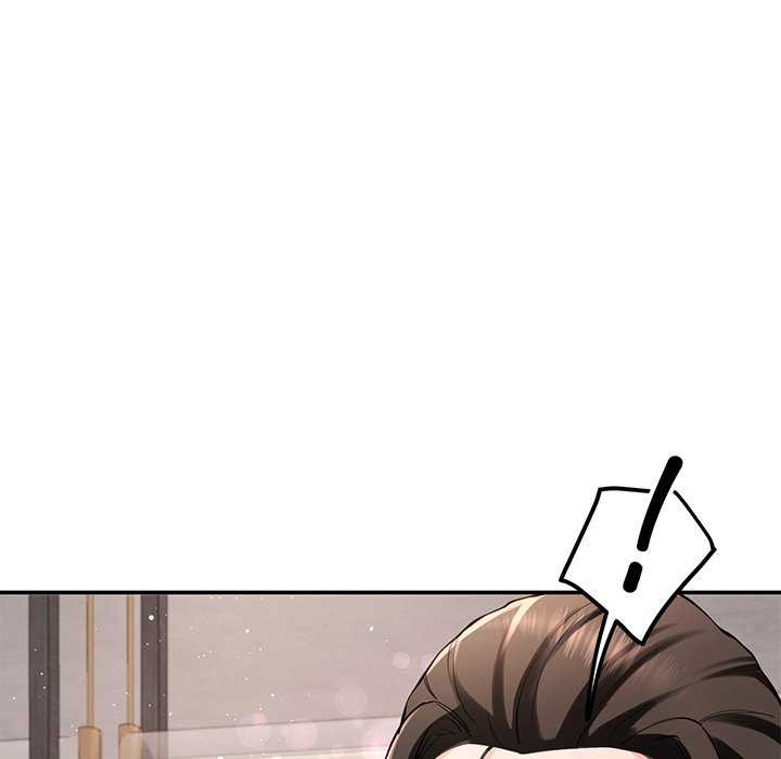 《后宫之王》漫画 第41話