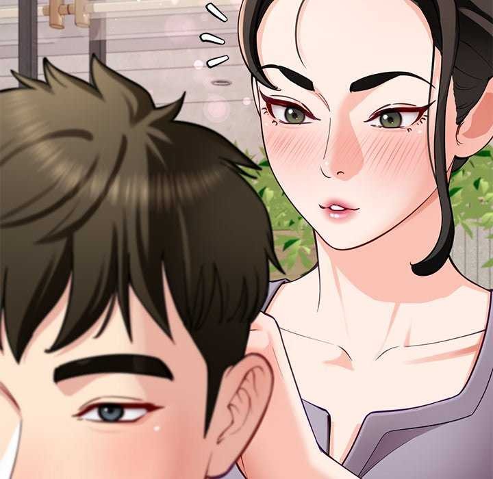《后宫之王》漫画 第41話