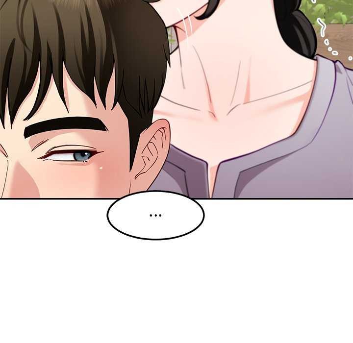 《后宫之王》漫画 第41話