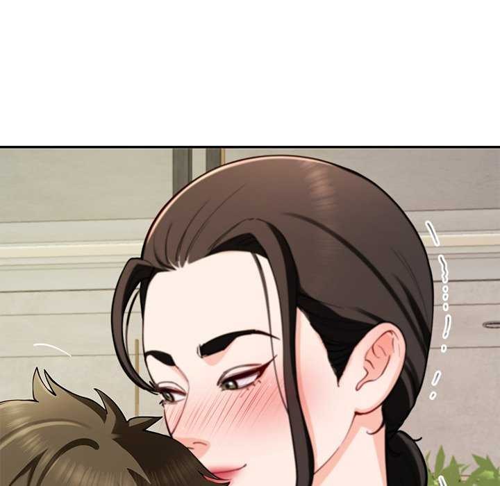 《后宫之王》漫画 第41話