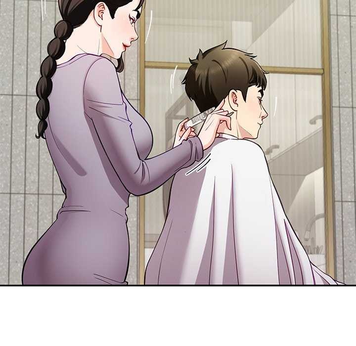 《后宫之王》漫画 第41話
