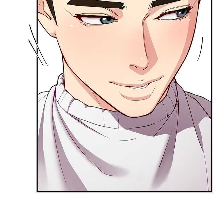 《后宫之王》漫画 第41話