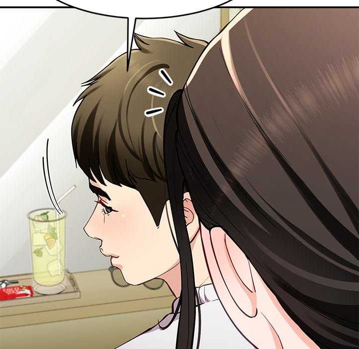 《后宫之王》漫画 第41話