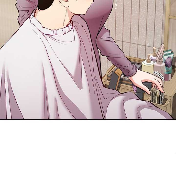 《后宫之王》漫画 第41話