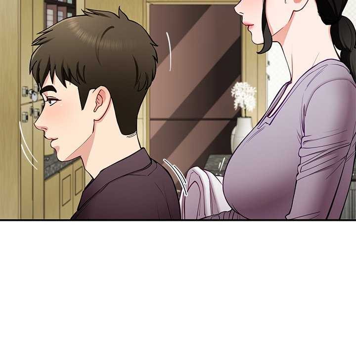 《后宫之王》漫画 第41話