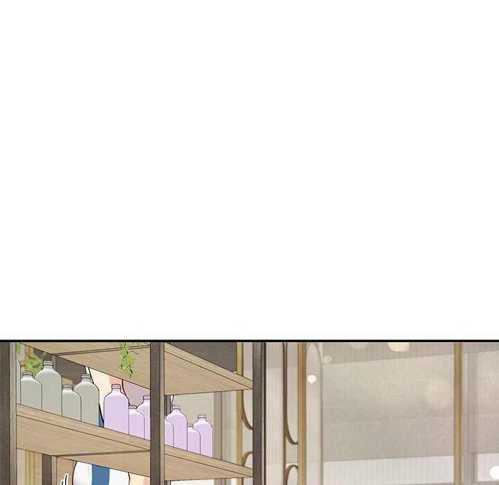 《后宫之王》漫画 第41話