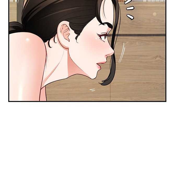《后宫之王》漫画 第41話