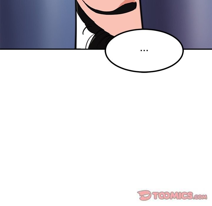 《后宫之王》漫画 第42話