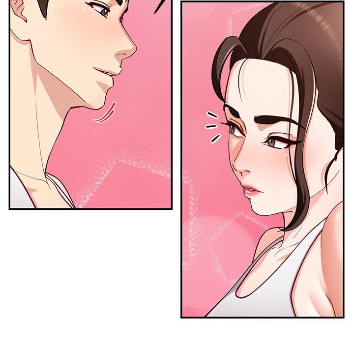 《后宫之王》漫画 第42話
