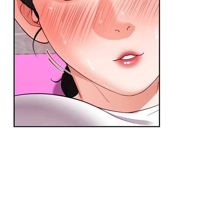 《后宫之王》漫画 第43話