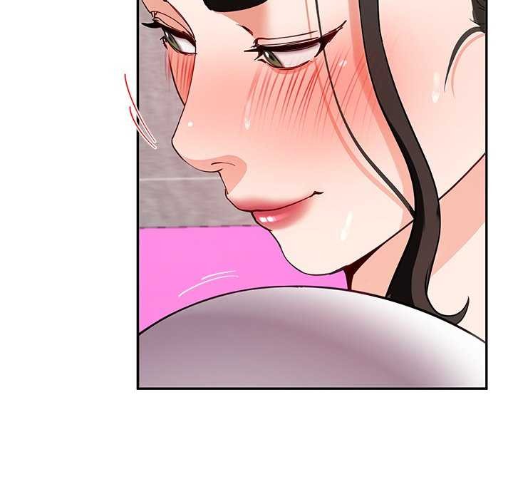 《后宫之王》漫画 第43話