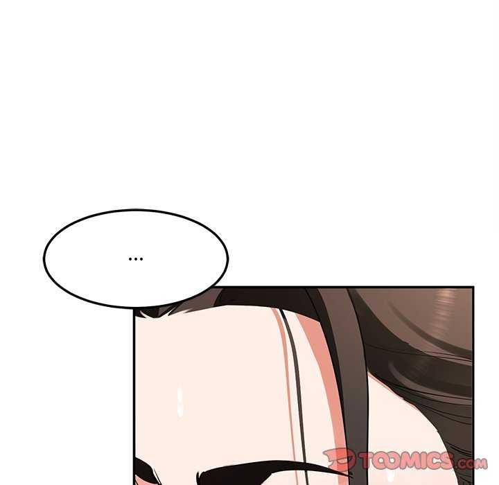 《后宫之王》漫画 第43話