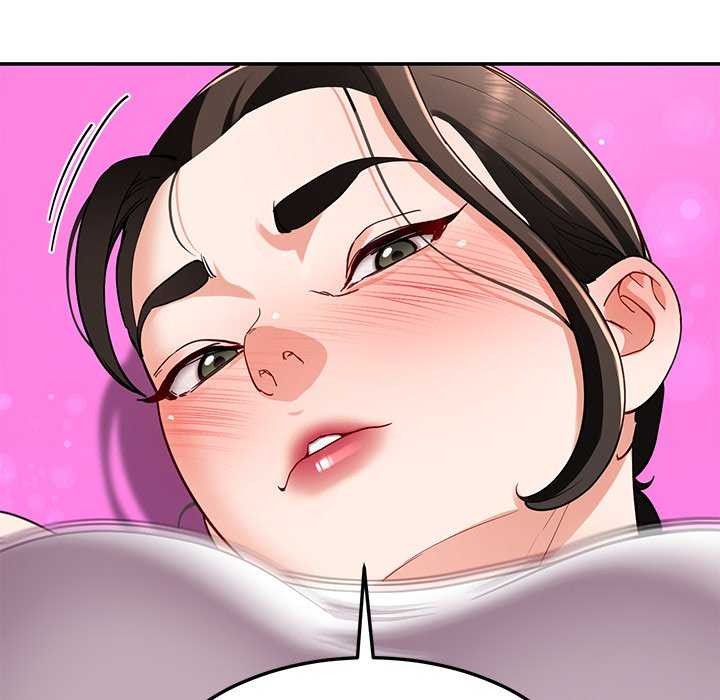 《后宫之王》漫画 第43話