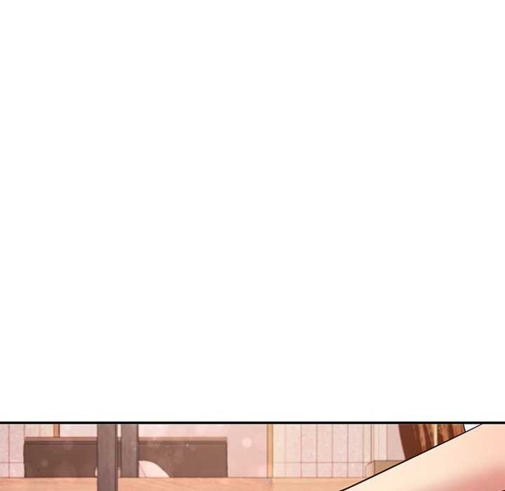 《后宫之王》漫画 第43話