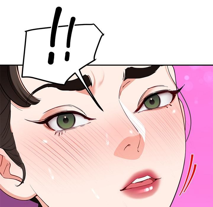 《后宫之王》漫画 第45話