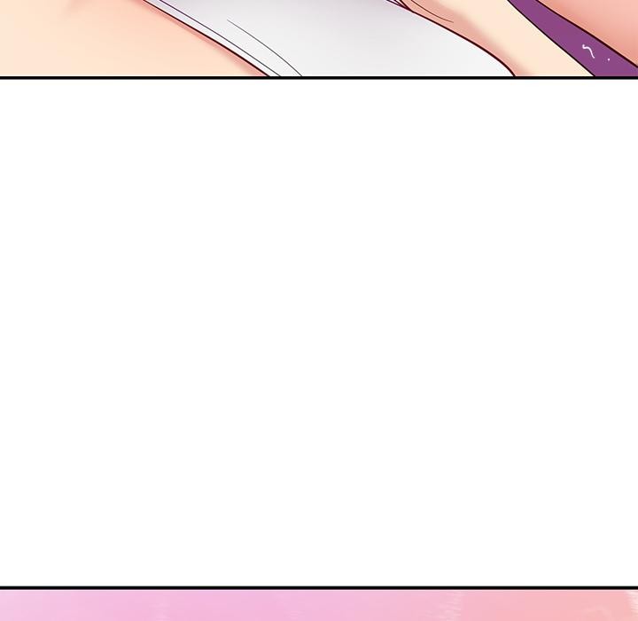 《后宫之王》漫画 第45話