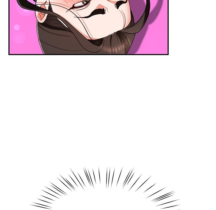 《后宫之王》漫画 第45話